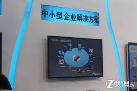 上海数字标牌展闪耀前沿，星网锐捷以互动创新与全栈内容服务引领行业变革